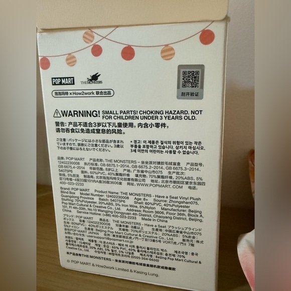 NWT LABUBU ZIZI 100% Authentic THE MONSTERS - HAVE A SEAT VINYL PLUSH BLIND BOX - Picture 6 of 8